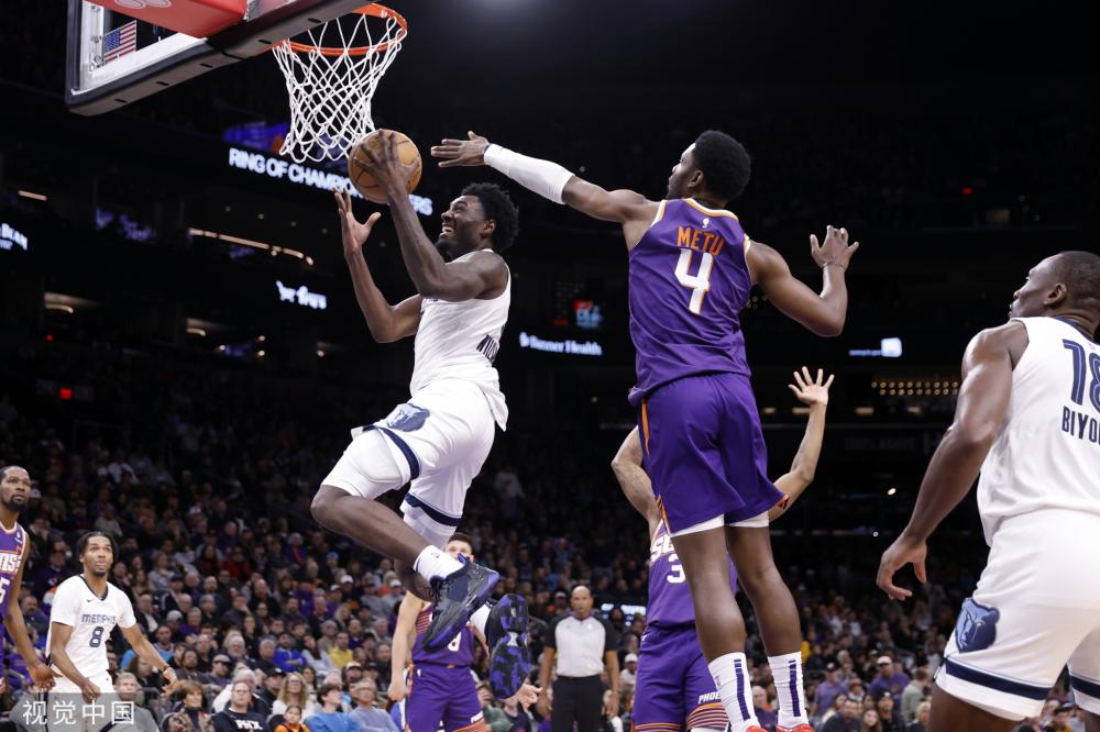 收支平衡方 收支平衡方